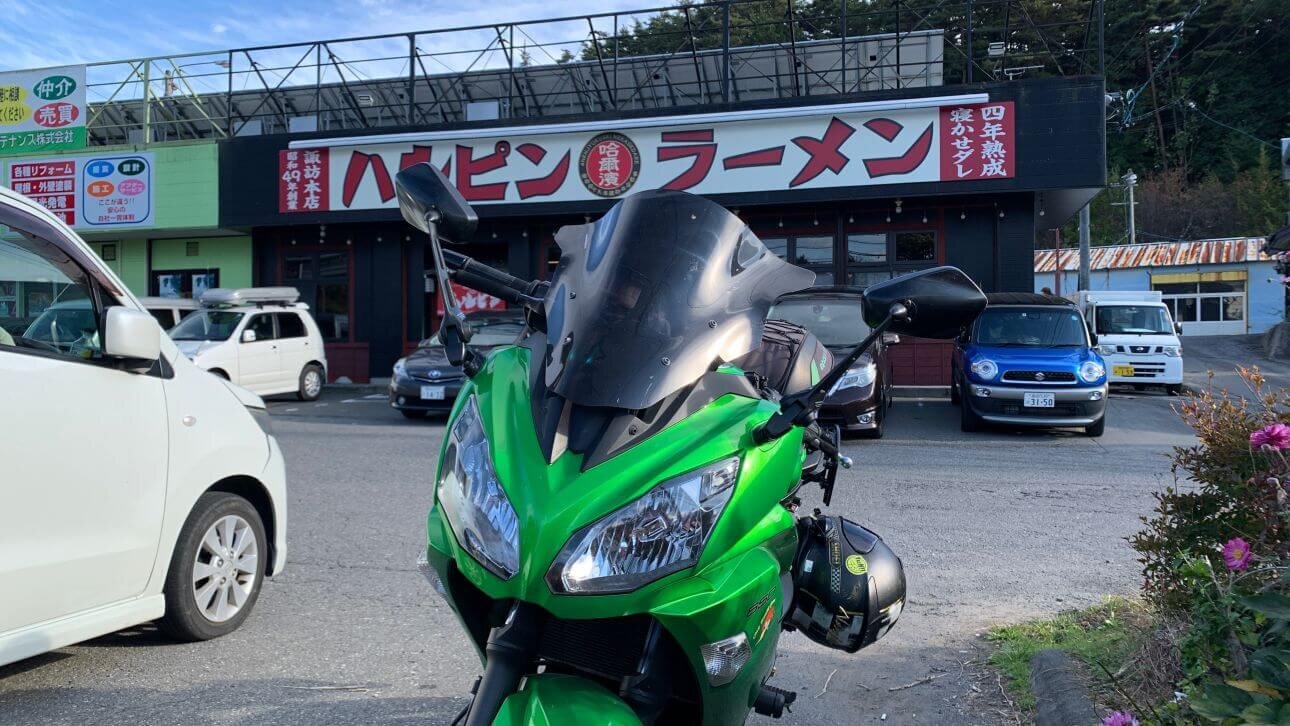 写真 2022-10-23 14 47 32.jpg