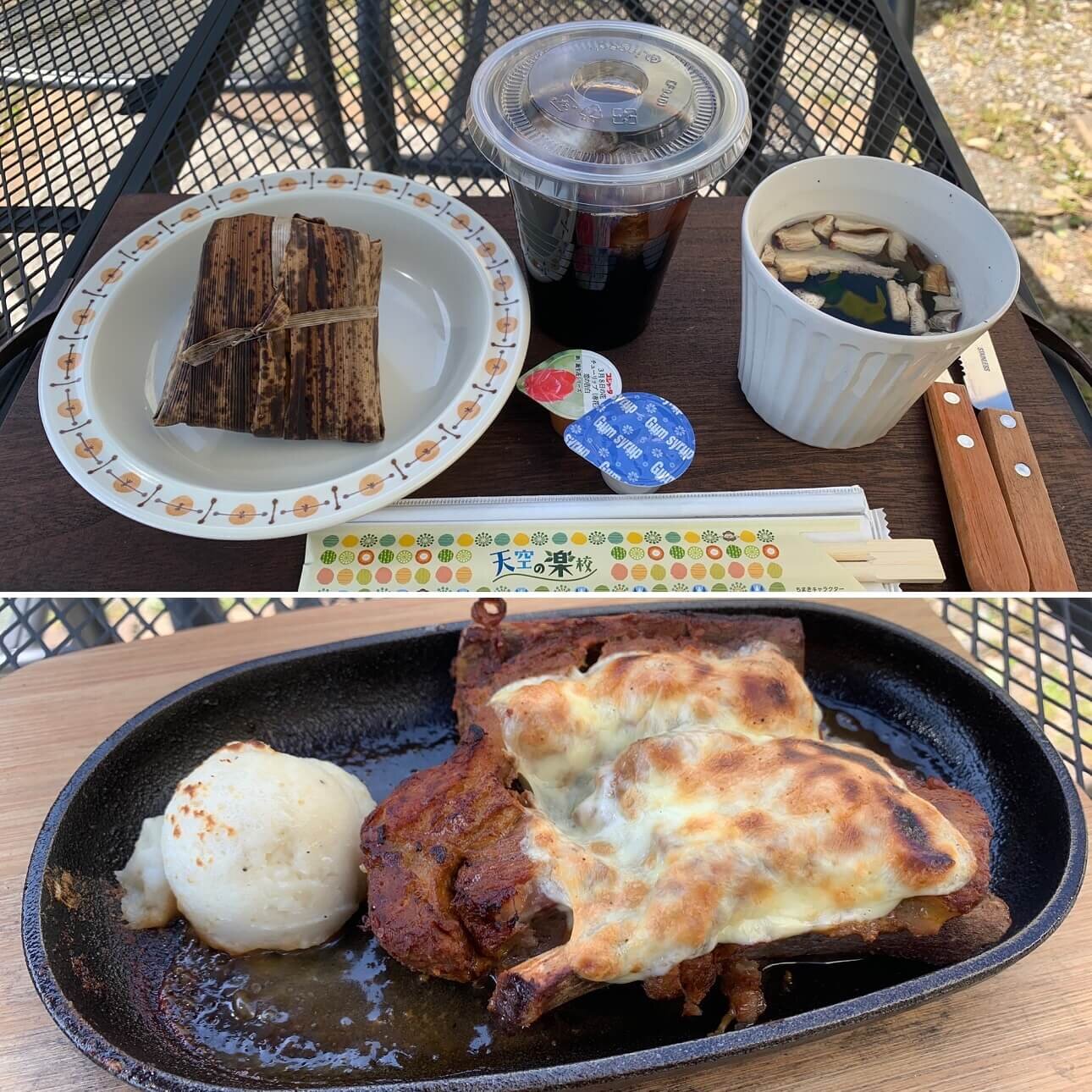 写真 2023-04-24 14 17 54.jpg