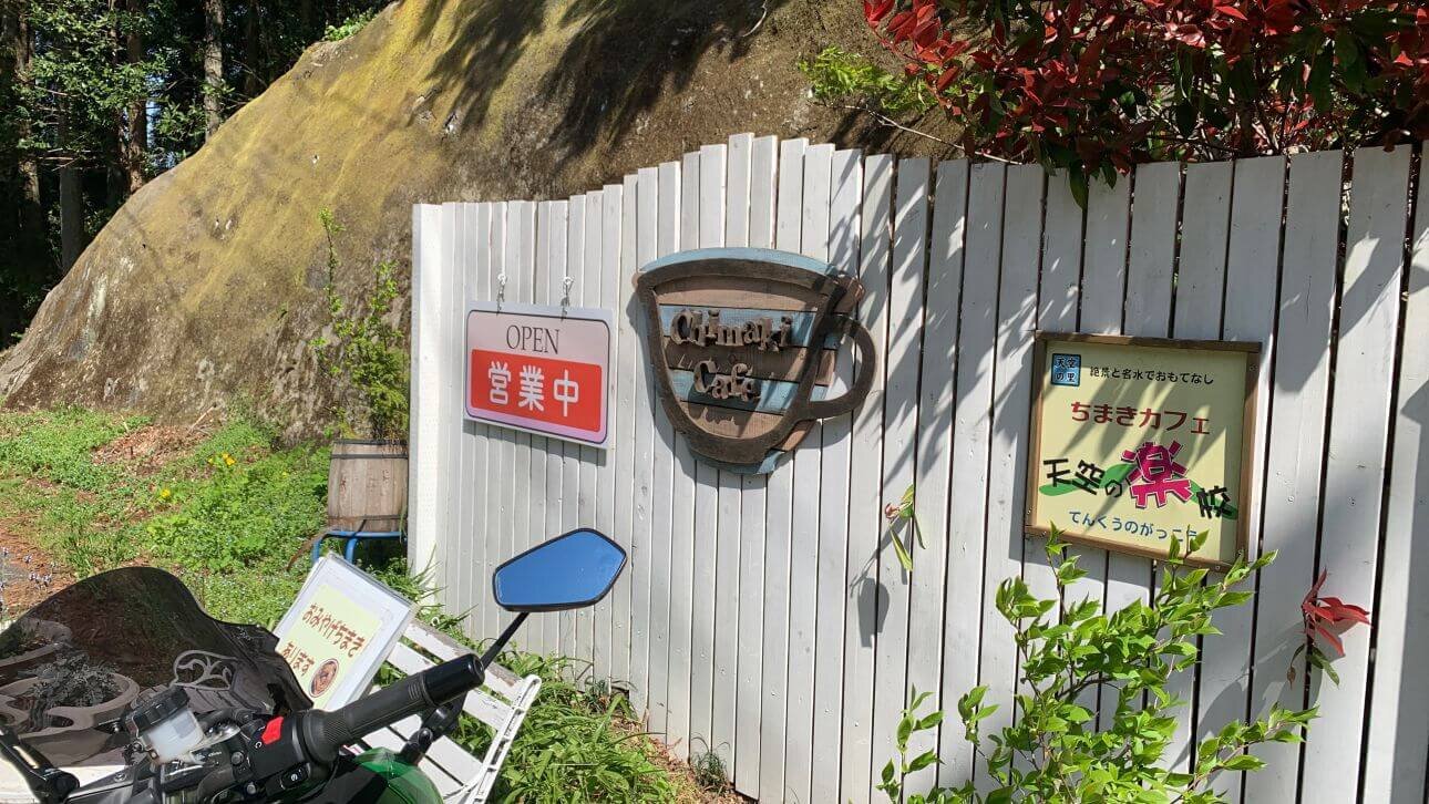 写真 2023-04-22 13 51 15.jpg