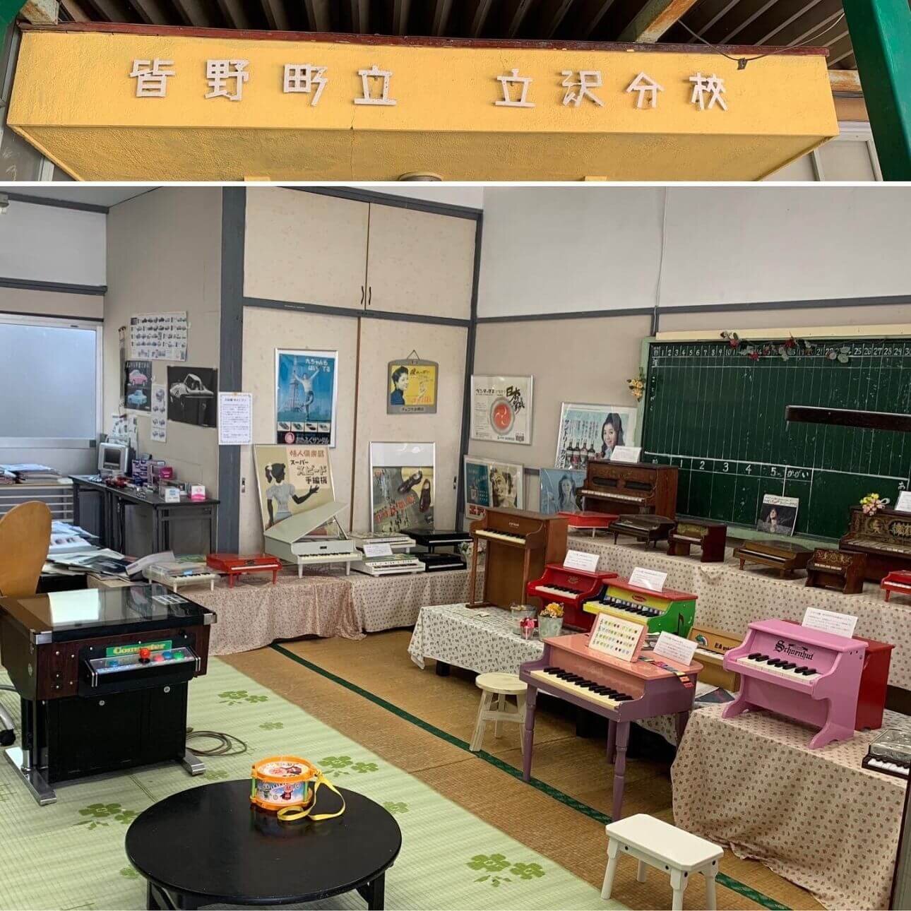 写真 2023-04-22 19 55 32 (1).jpg