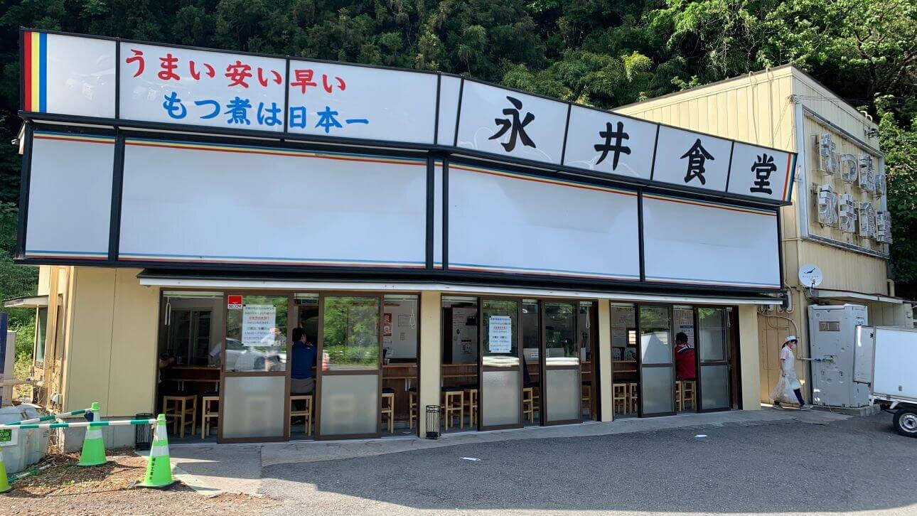 写真 2023-05-20 14 45 33.jpg