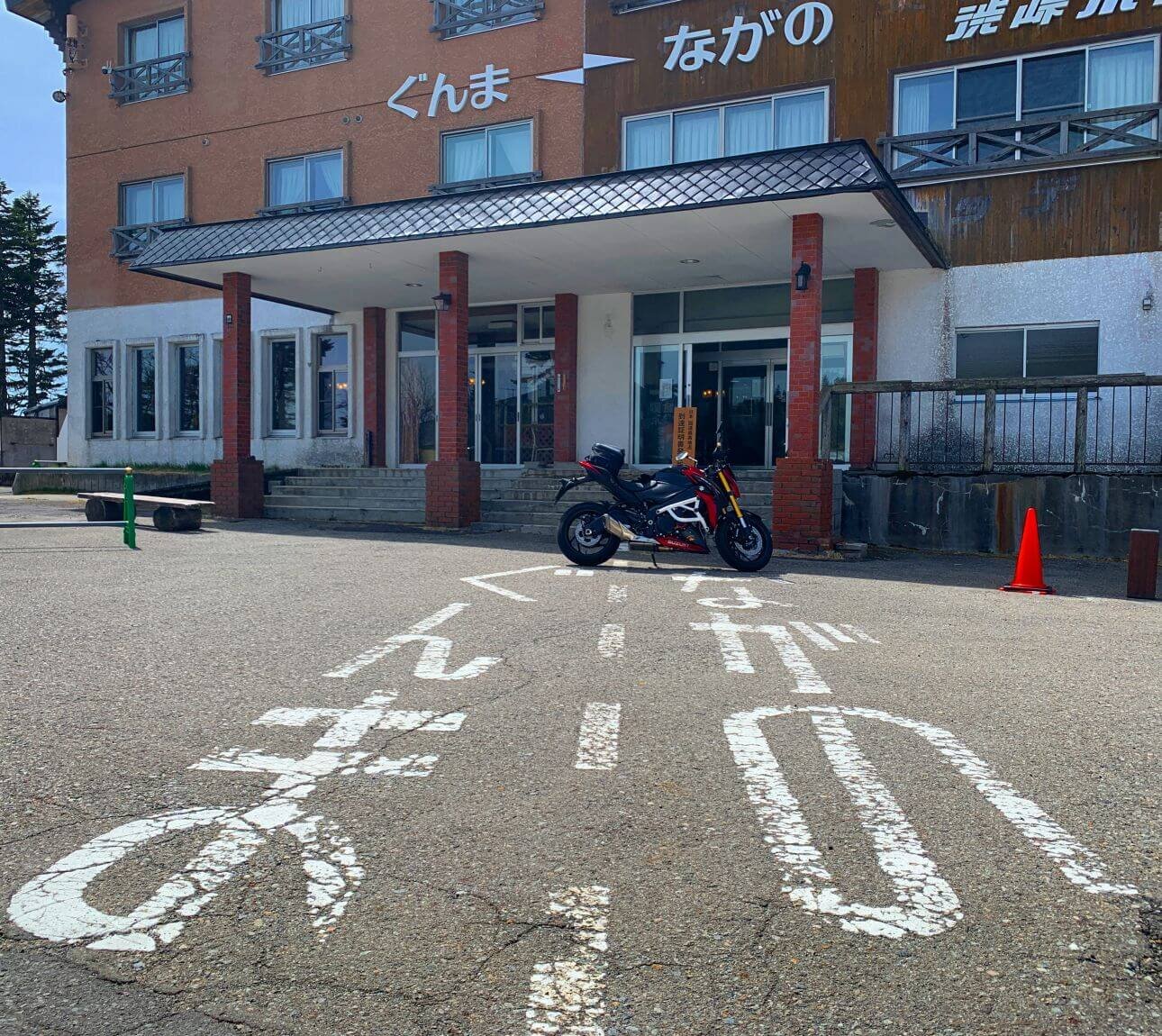 写真 2023-05-21 9 24 59.jpg