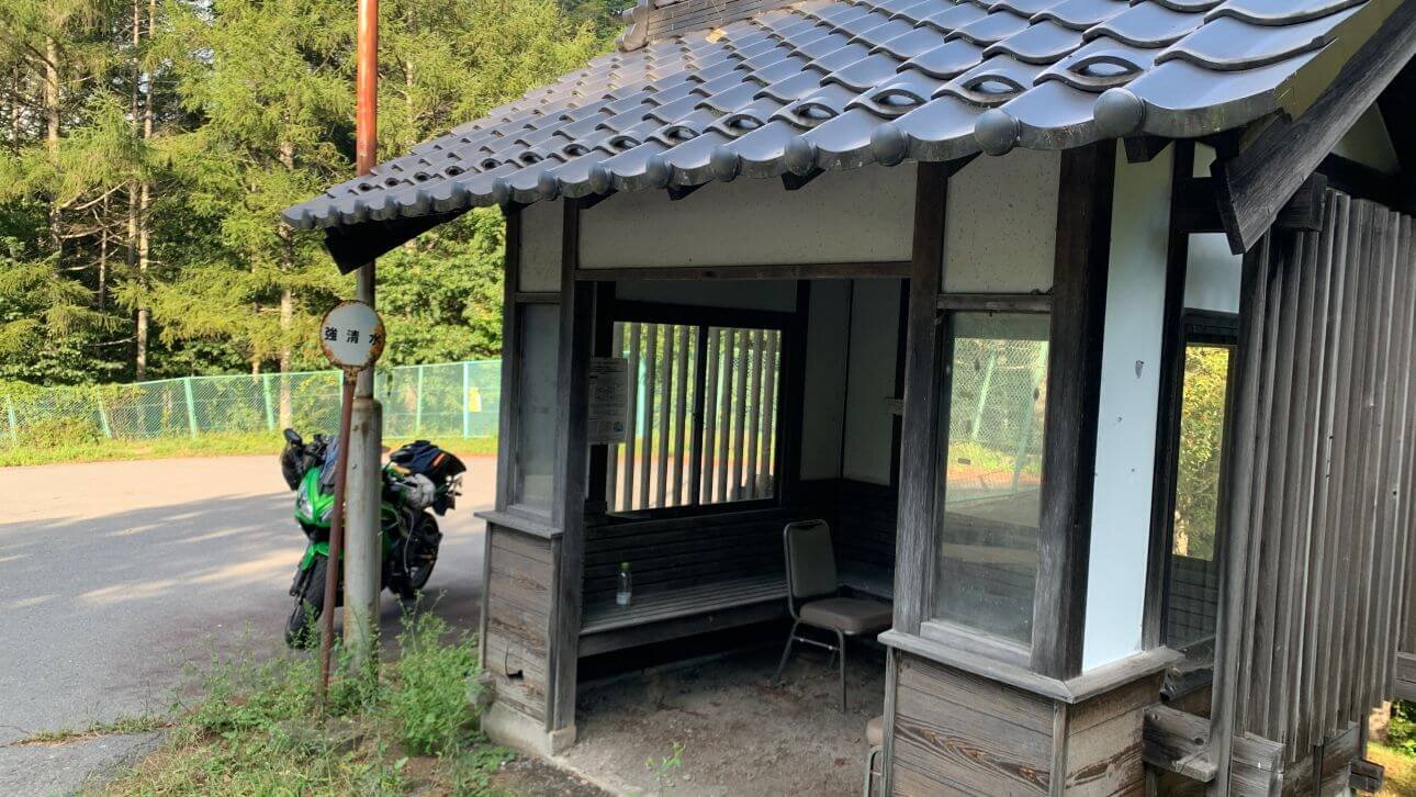 写真 2023-09-17 15 44 23.jpg