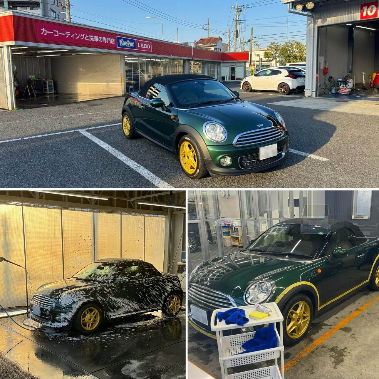 写真 2024-03-16 22 27 16.jpg