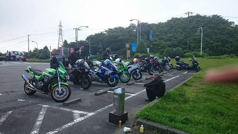 Hakone Turnpike Parking Lot