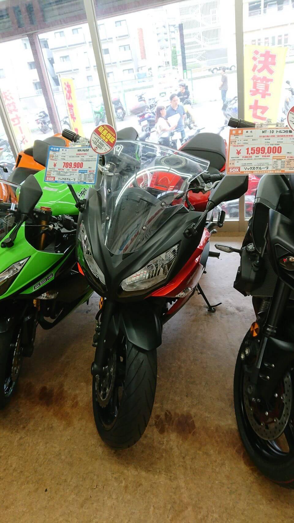 Even on weekends when I don't ride, I get rained on. try riding a