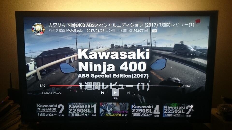 japanese motorcycle wreckers
